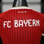 Bayern Munich 2026-27 Home Jersey Player Version - Image 6