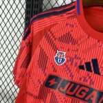 Universidad de Chile 2025-26 Away Jersey Fan Version - Image 7