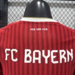Bayern Munich 2026-27 Home Long Sleeve Jersey Player Version - Image 7