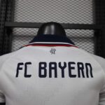Bayern Munich 2026-27 Away Jersey Player Version - Image 8