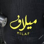 Al-Ittihad 2025-26 Second Away Jersey Player Version - Image 8