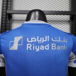 Al-Hilal 2026-27 Home Jersey Player Version - Image 11